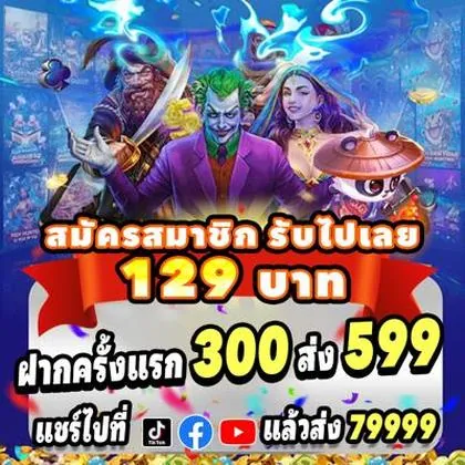 KK678 KK678