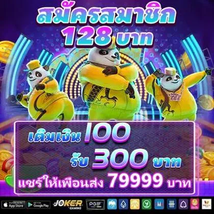KK678 KK678