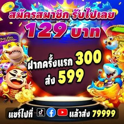 KK678 KK678