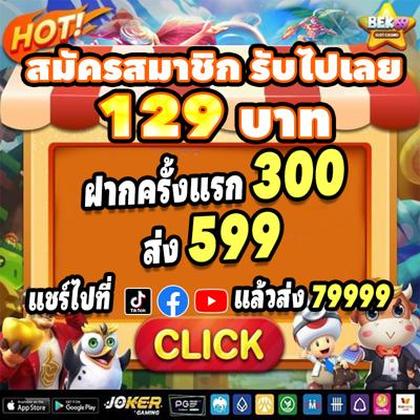 KK678