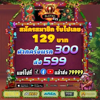 KK678 KK678
