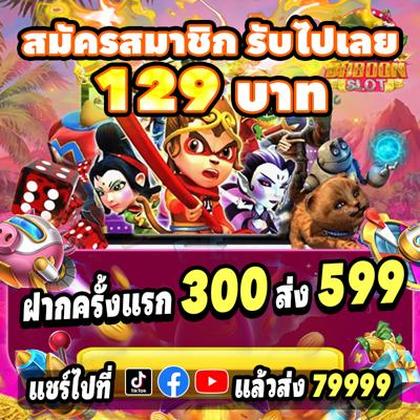 KK678