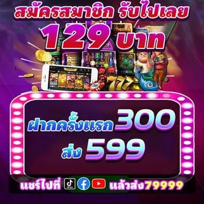 KK678