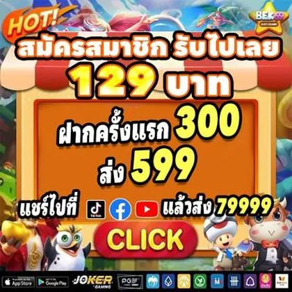 KK678 KK678