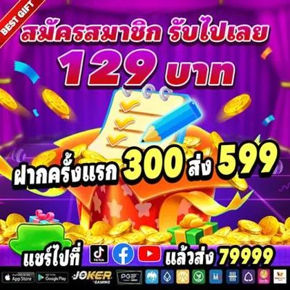 KK678 KK678