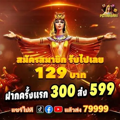 KK678